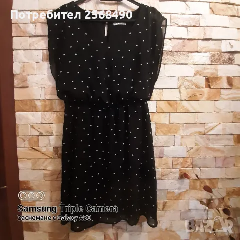 Рокля на точки, снимка 1