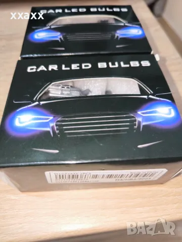 H4 LED бяла светлина