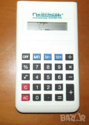 работещ калкулатор ПРЕСТИЖ Благоевград без батерия=0.30лв