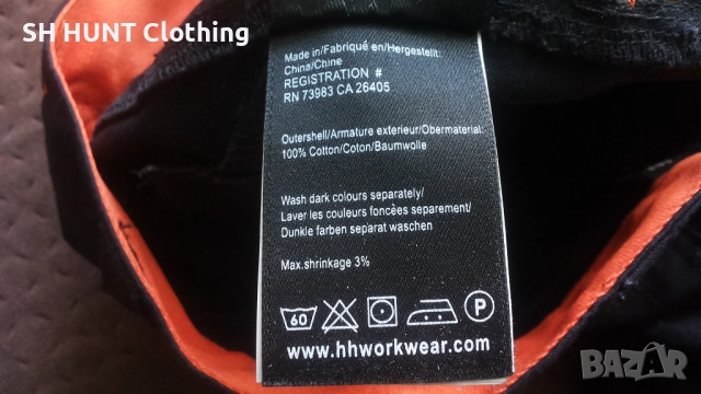 HELLY HANSEN Work Trouser размер 52 / L работен панталон W4-490, снимка 17 - Панталони - 52037446