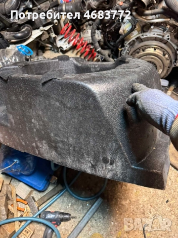 Стириопорено дъно на Мазда Mazda 6 само за 100лв. 95b040 gs2bb gs2b, снимка 5 - Части - 52804888