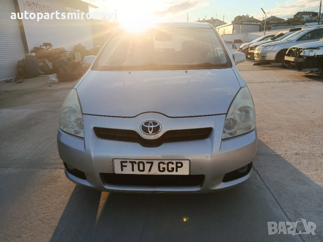 На части Корола Версо 2.2 136кс