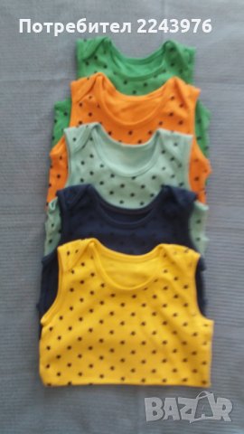 бебешко боди George - 5 бр.