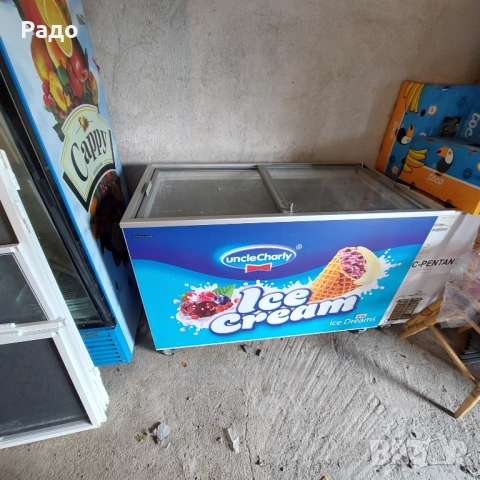 Фризери за сладолет 