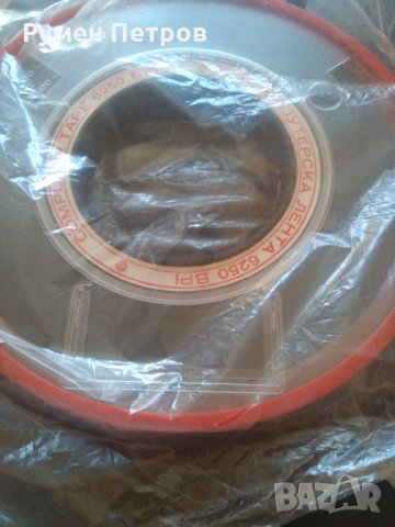 Магнитна лента за изот, нова., снимка 4 - Външни хард дискове - 29704414