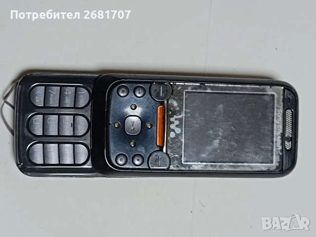 телефон Сони Ериксон W850i, снимка 2 - Sony Ericsson - 53958763