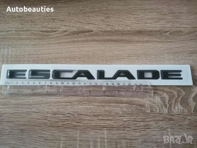 надпис черен гланц Cadillac Escalade, снимка 2 - Аксесоари и консумативи - 51878569