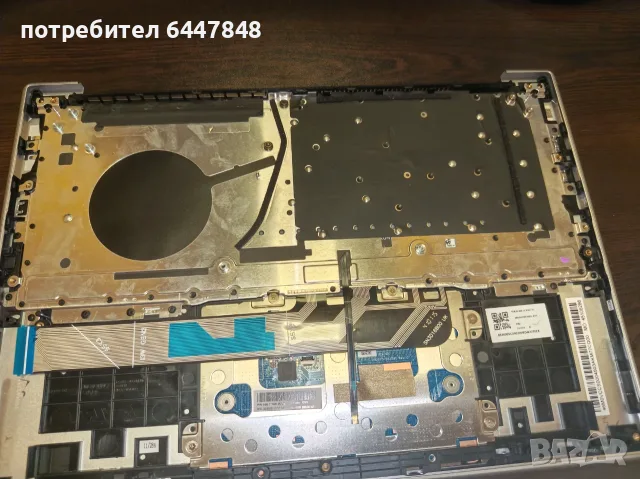 Lenovo Ideapad Slim 5-13ARP10 клавиатура чисто нова ОРИГИНАЛНА (КОД 21), снимка 5 - Части за лаптопи - 56247638