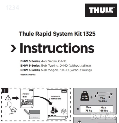 Багажник напречни греди с THULE сет за BMW 5 след 2004, снимка 5 - Аксесоари и консумативи - 52241186