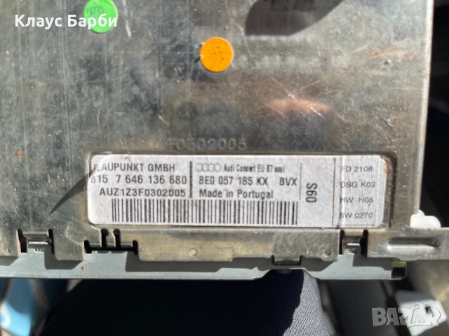 Audi A4,S4 B7 (8E,8H) CD,DVD player, снимка 2 - Части - 52371015
