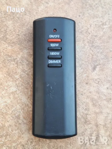 REMOTE CONTROL 900W  1800W/промо цена/