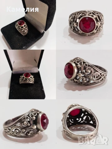 Руско сребро