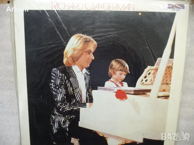 RICHARD CLAYDERMAN et son Orchestra 1980 LP