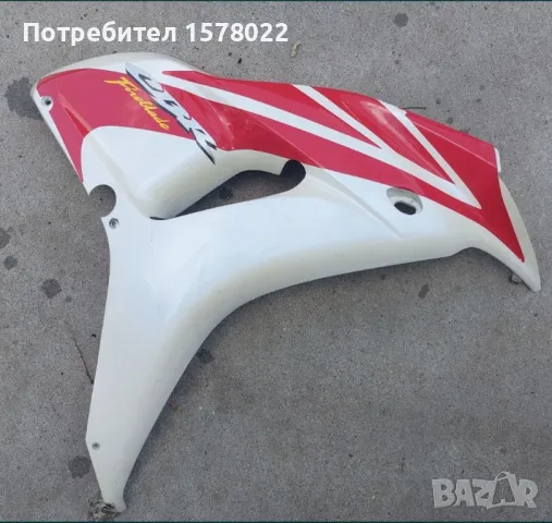 спойлер,страница за honda cbr1000rr 2006-2007г., снимка 1 - Части - 48479235