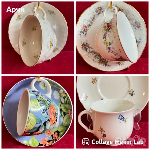 Порцеланови двойни сета за кафе