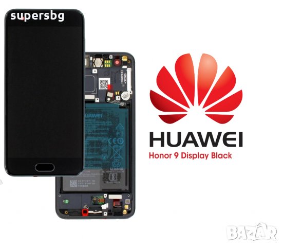 Нов 100% Оригинален LCD Дисплей за Huawei Honor 9 (STF-L09), снимка 1 - Резервни части за телефони - 31547765