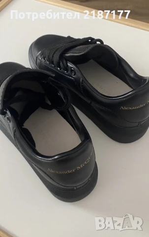 Маратонки, снимка 2 - Маратонки - 51107946