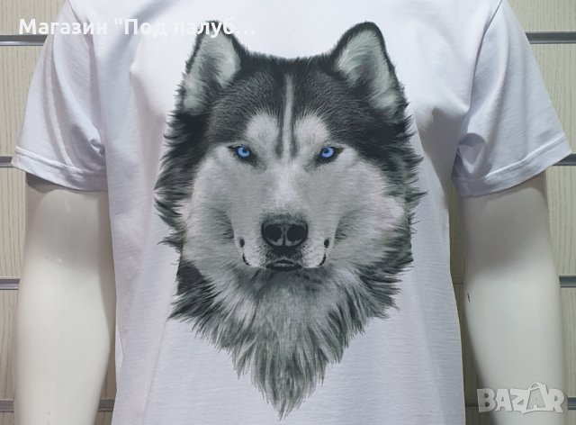Нова мъжка бяла тениска с дигитален печат Хъски със сини очи, снимка 3 - Тениски - 29888424