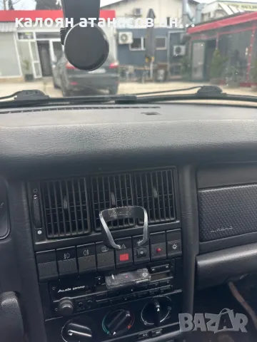Продавам Ауди 80 B4, снимка 6 - Автомобили и джипове - 50043583