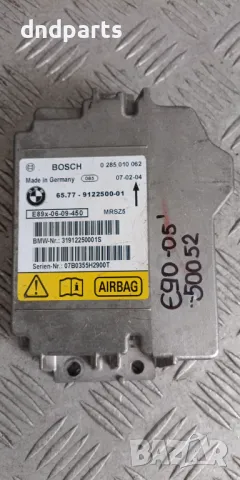 Airbag модул BMW E90 3-Series 2005г.	