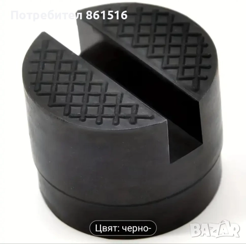 Предпазител при смяна на гуми, снимка 7 - Аксесоари и консумативи - 52658409