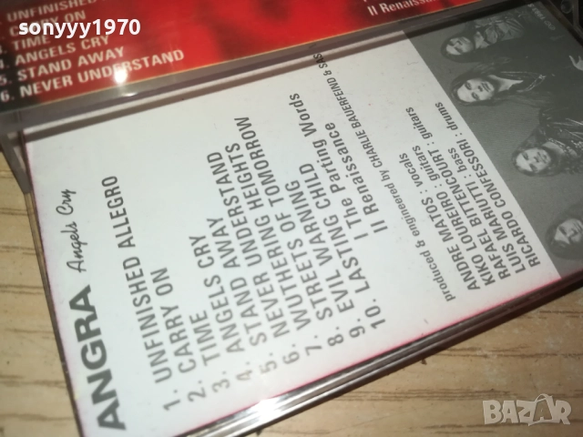 ANGRA 1109251642, снимка 6 - Аудио касети - 51681067