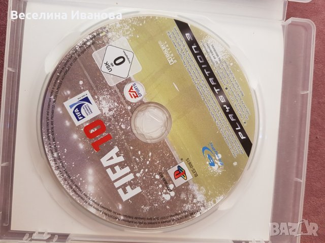 FIFA 12 (PS3) Playstation 3 Оригинална Игра за Плейстейшън 3, PS3 с PSN, снимка 5 - Настолни игри - 36747321