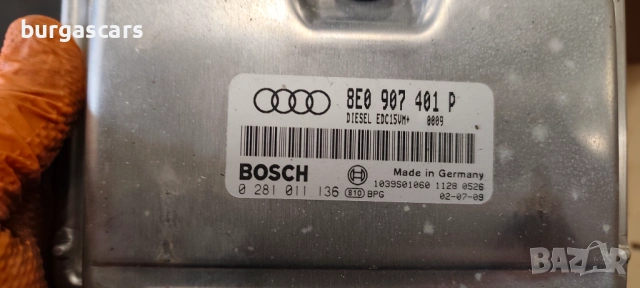 Компютър двигател 8E0 907 401 P / 0 281 011 136 Audi A4 B6 Avant 2.5TDI - 163 к.с, снимка 2 - Части - 53903306