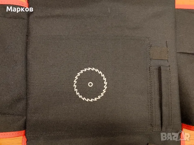 SKIL - Нов Органайзер за инструменти, снимка 9 - Други инструменти - 50188343