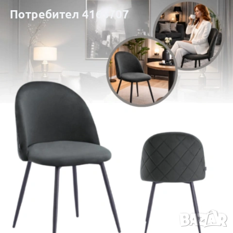 Дизайнерски сив стол FARO – тапициран, стабилен и удобен, снимка 4 - Столове - 53977742