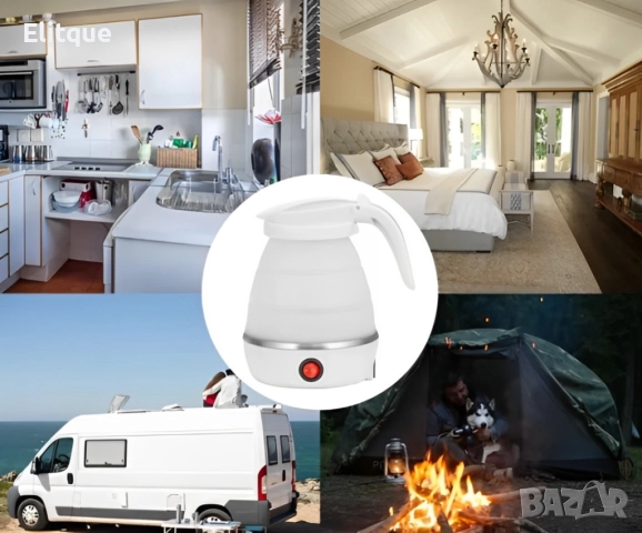 Електрическа кана туристическа- сгъваема Mormark FOLDCOOK, 600W, 0.6л., Силиконова, Бяла, снимка 2 - Друга електроника - 52862506