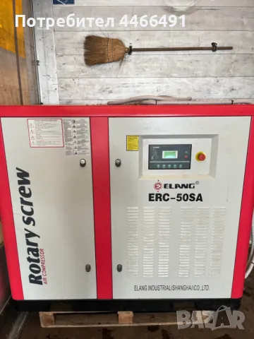 Машина за белене на лук, снимка 3 - Друго търговско оборудване - 50207008