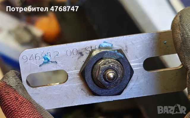 Предлагаме всякакви части за лазери TRUMPF от серията Trumatic L3030., снимка 5 - Други машини и части - 53897345