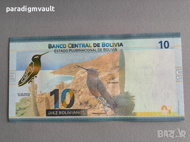 Банкнота - Боливия - 10 боливианос UNC | 2018г., снимка 2 - Нумизматика и бонистика - 52504225