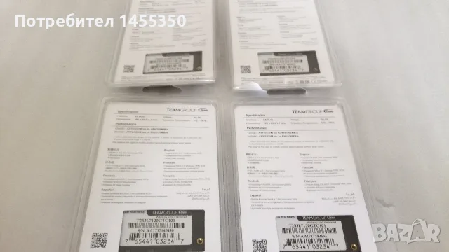 Продавам нови SSD 128GB Sata 3, снимка 7 - Твърди дискове - 54401765