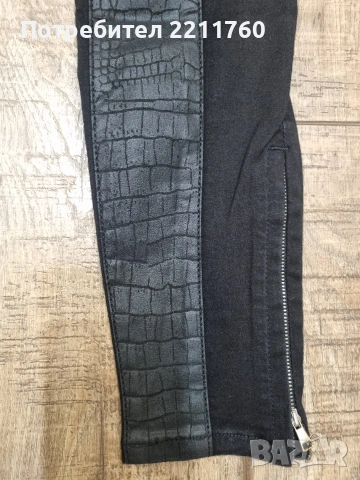 Дънки с кожен ефект Liu Jo, Miss Sixty, Guess, Stradivarius, , снимка 14 - Дънки - 53075369