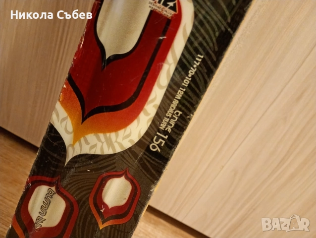 Ски с ски автомати,, К2 ,,, снимка 8 - Зимни спортове - 52195274