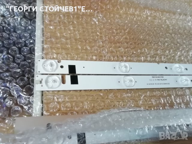 ZDCX40D10-ZC14F-02 , снимка 3 - Части и Платки - 36797492