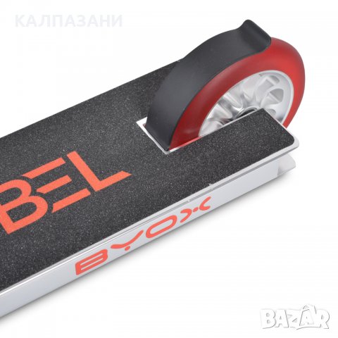 Тротинетка Stunt Rebel червен, снимка 7 - Скутери и тротинетки - 40122448