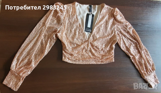 Блуза с дълъги ръкави и пайети