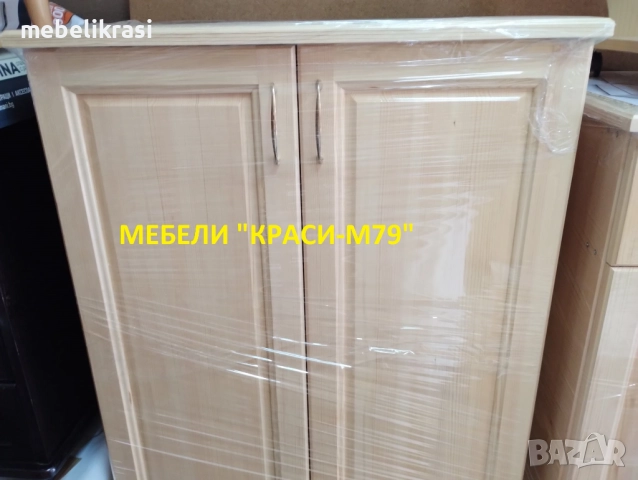 Шкаф за обувки 80/40/80 см.Масив. , снимка 3 - Шкафове - 34781607