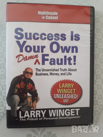 Success is Your Own Damn Fault - Larry Winget - 6 CDs, DVD & Workbook, снимка 8 - CD дискове - 30215535