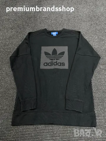 Adidas суичър S мъжки 