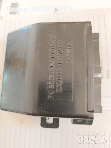 Реле за мигачи Москвич 4120 дефурсе ново, снимка 2 - Автомобили и джипове - 42089693