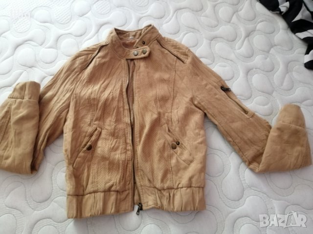 Много модерно яке 