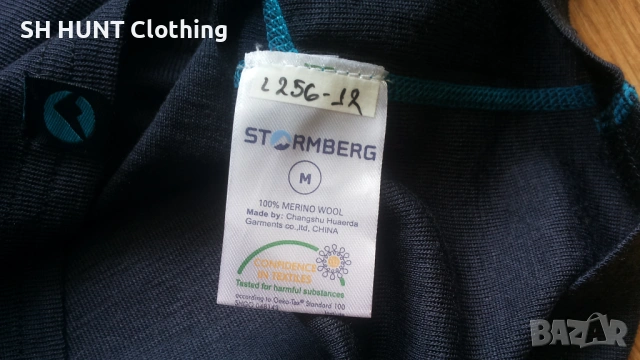 STORMBERG Thermo Underwear 100% Merino Wool размер S / M термо блуза 100% Мерино вълна - 1936, снимка 10 - Екипировка - 53192553