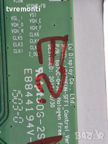 T-CON 6870C-0438A 6871L-3210D for,PHILIPS 32PFK4100 /12 for 32inc TPT315B5-EUJFFE REV.S1E, снимка 2 - Части и Платки - 50469069