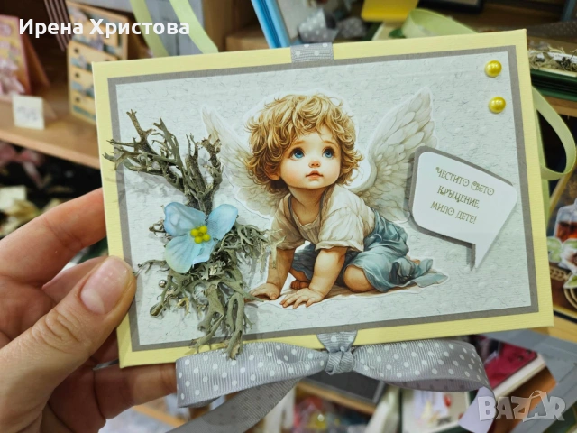 Албуми - рамоника за кръщене. Налични! , снимка 5 - Други - 54084436