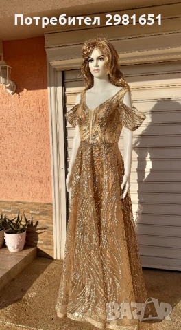 Страхотна златиста рокля, снимка 2 - Рокли - 54264269