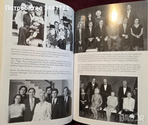 The Family. The Real Story of the Bush Dynasty, снимка 10 - История, политика и общество - 55816869
